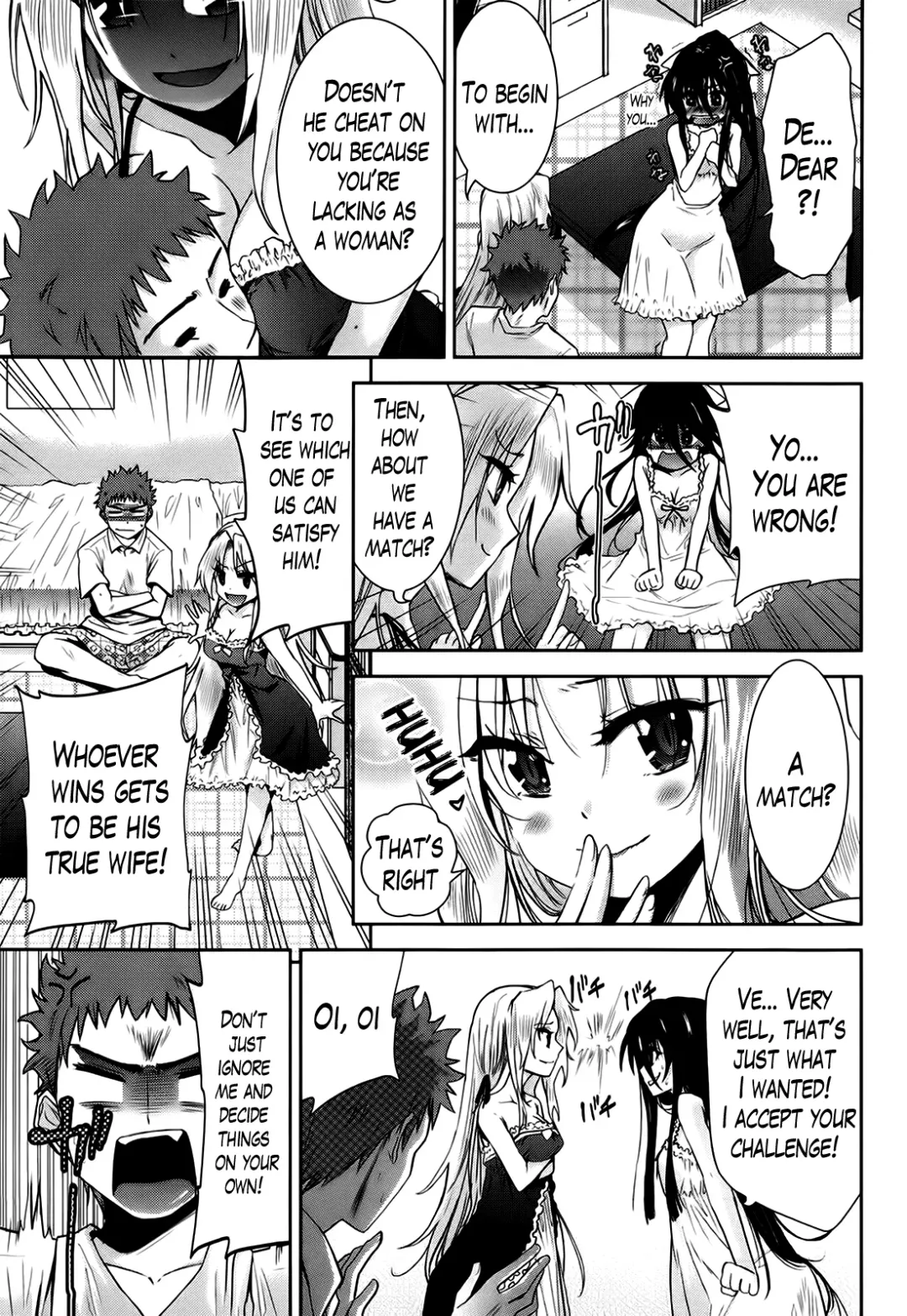 [Tetsuna] Two Dimensions Girlfriend Ch. 1-4 Fhentai - Page 88