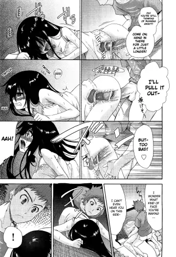 [Tetsuna] Two Dimensions Girlfriend Ch. 1-4 Fhentai - Page 13