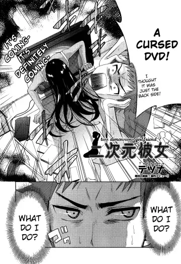 [Tetsuna] Two Dimensions Girlfriend Ch. 1-4 Fhentai - Page 2