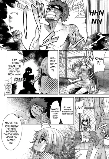 [Tetsuna] Two Dimensions Girlfriend Ch. 1-4 Fhentai - Page 33