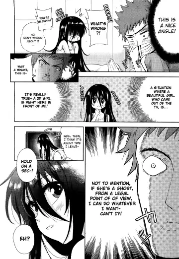 [Tetsuna] Two Dimensions Girlfriend Ch. 1-4 Fhentai - Page 6