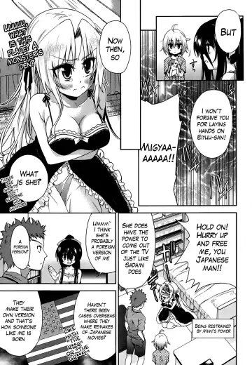 [Tetsuna] Two Dimensions Girlfriend Ch. 1-4 Fhentai - Page 61