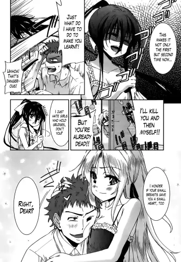 [Tetsuna] Two Dimensions Girlfriend Ch. 1-4 Fhentai - Page 87