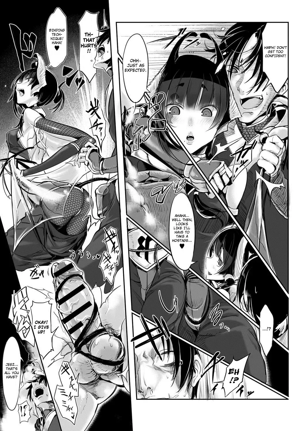 [Z-ton] Shinoburedo Fhentai - Page 3