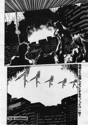 COMIC Penguin Club Sanzokuban 2006-05 Fhentai - Page 30