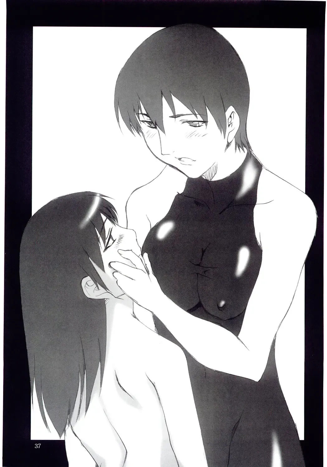 [Honoutsukai] H.M.A 4 - The Harmony of the Midnight Animations Fhentai - Page 30