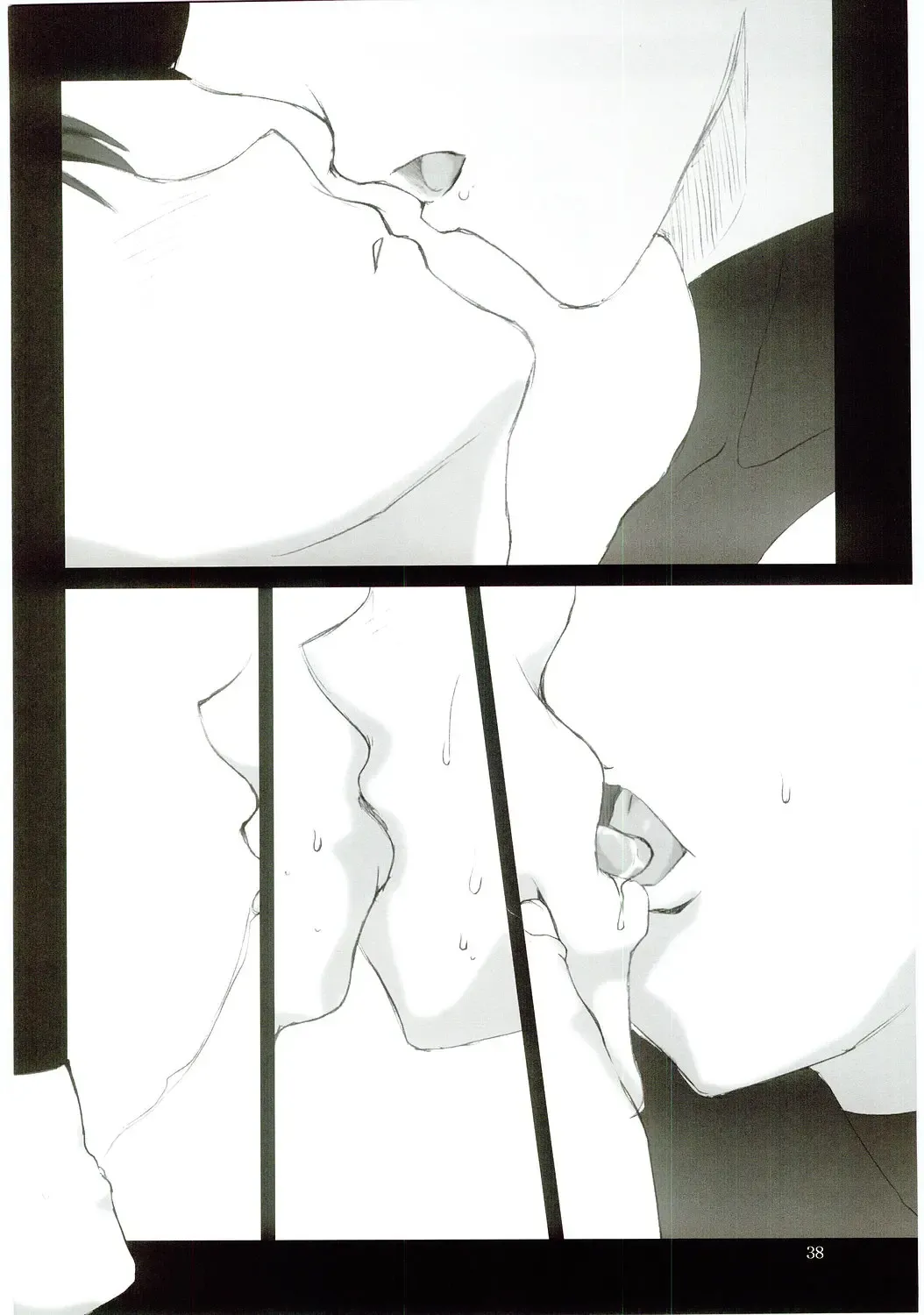 [Honoutsukai] H.M.A 4 - The Harmony of the Midnight Animations Fhentai - Page 31