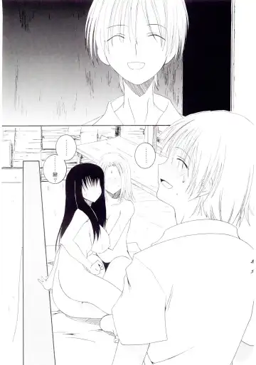 [Honoutsukai] H.M.A 4 - The Harmony of the Midnight Animations Fhentai - Page 18