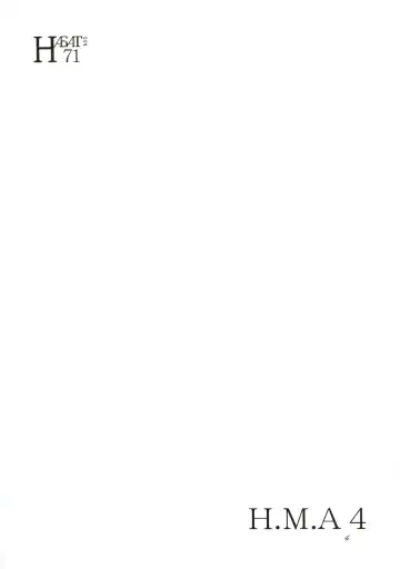 [Honoutsukai] H.M.A 4 - The Harmony of the Midnight Animations Fhentai - Page 3