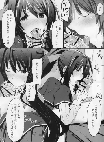 [Billion] Ero Hon 3 Fhentai - Page 5