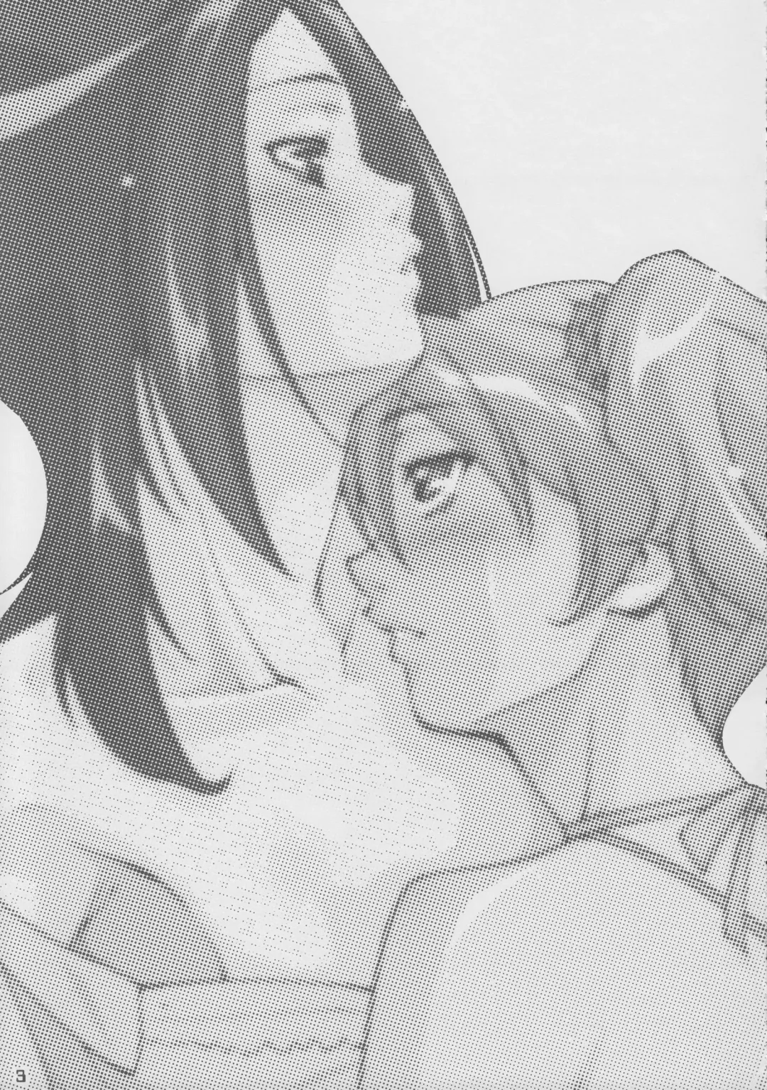 [Touma Itsuki] Fresh! Pi-kiss Fhentai - Page 2