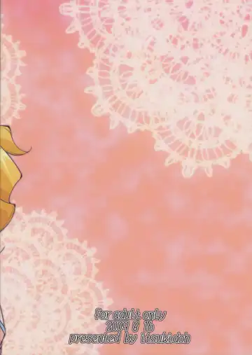 [Touma Itsuki] Fresh! Pi-kiss Fhentai - Page 18