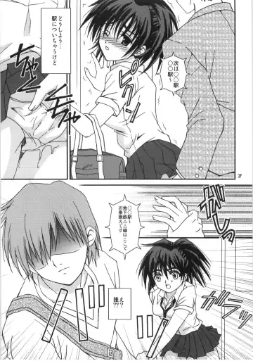 [Hidaka Ryou - Hinase Kazusa] Mousou Chuuihou Fhentai - Page 6