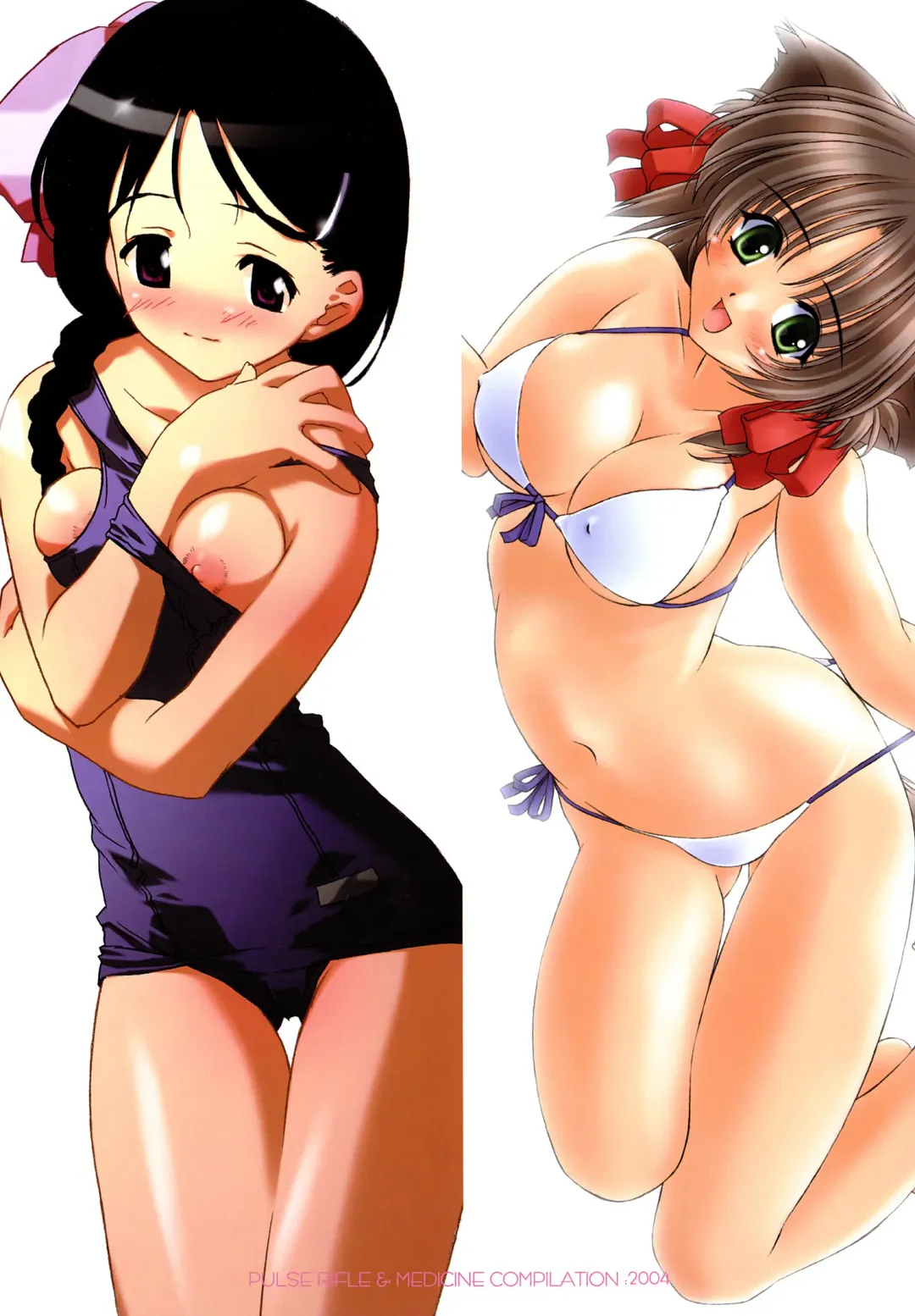 [Io Takuya - Kawamura Yasuhito] M Fhentai - Page 4