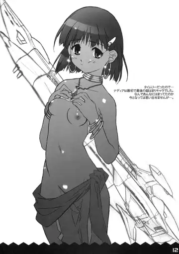 [Io Takuya - Kawamura Yasuhito] M Fhentai - Page 14