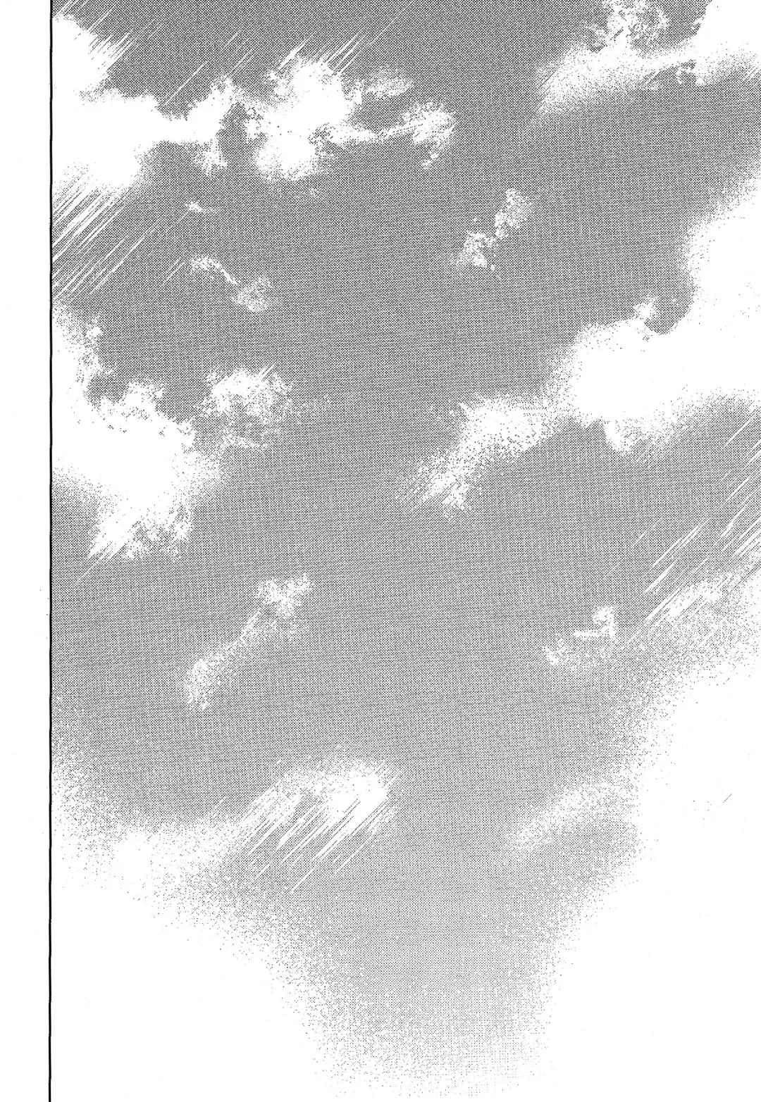 [Magarikoji Lily] ENDLIGHT Fhentai - Page 63