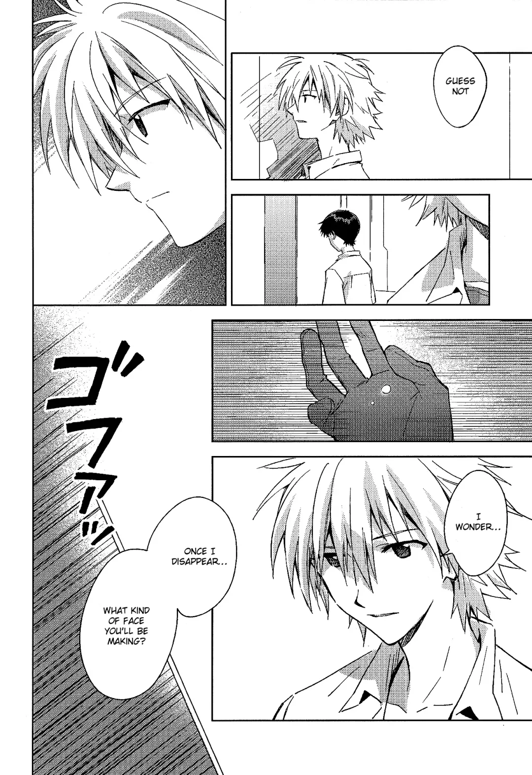 [Magarikoji Lily] ENDLIGHT Fhentai - Page 9