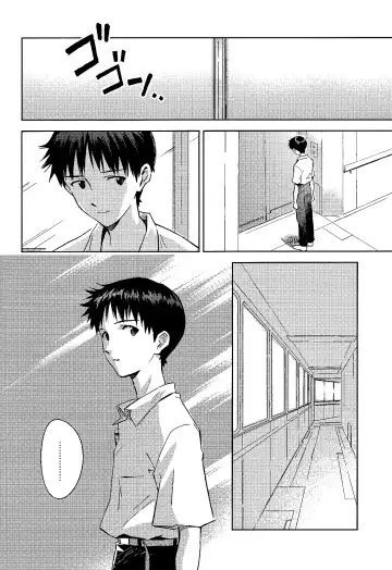 [Magarikoji Lily] ENDLIGHT Fhentai - Page 11