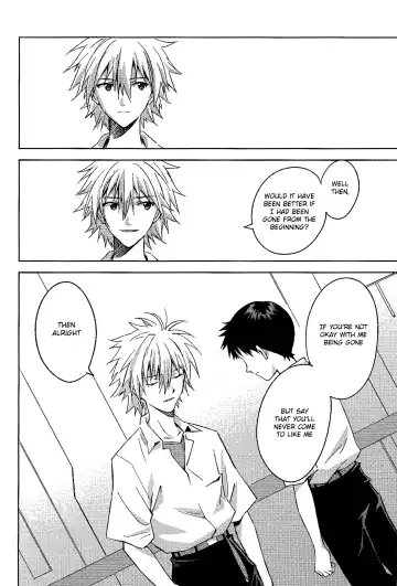 [Magarikoji Lily] ENDLIGHT Fhentai - Page 23