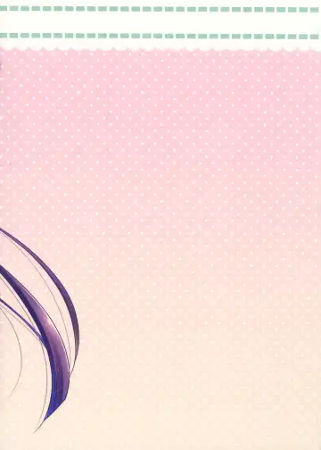 [Sumii] Marble Strawberry Candy Fhentai - Page 2