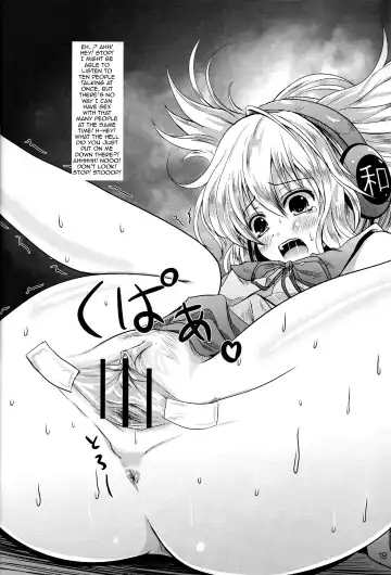 [Kurona] Gensoukyou Kupaa Hon 3 | Gensoukyou Gaping Pussy Book 3 Fhentai - Page 18
