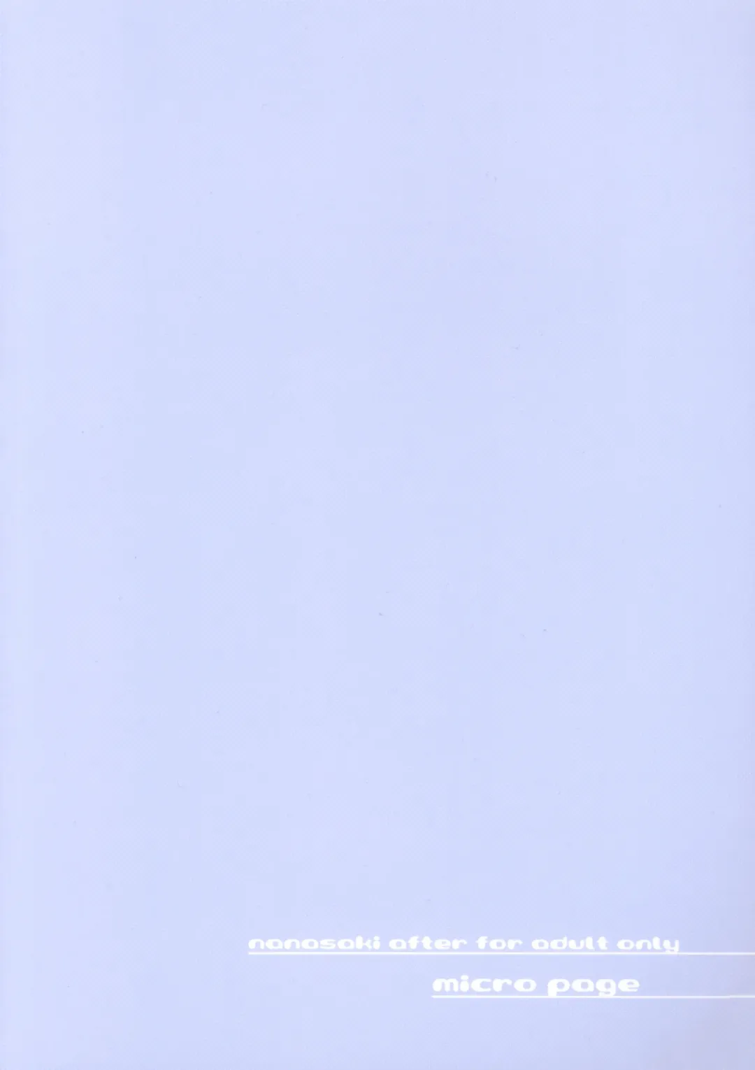 [Kuromotokun] Nanasaki After Fhentai - Page 37