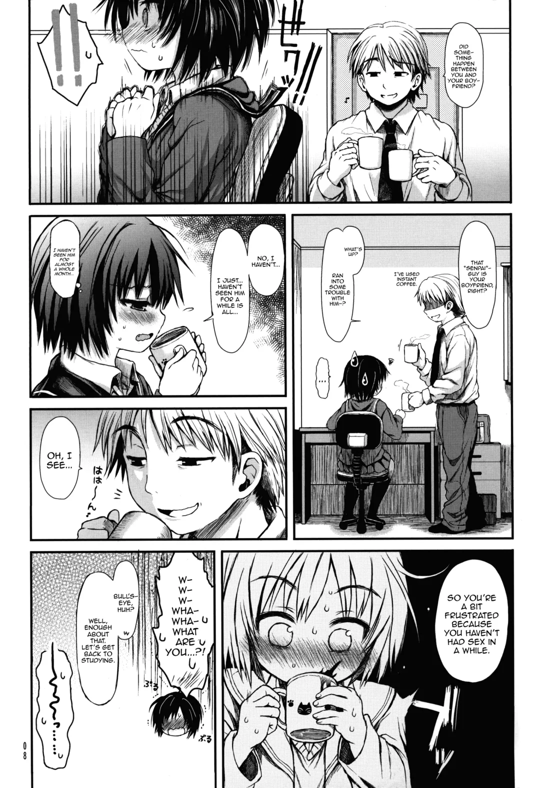 [Kuromotokun] Nanasaki After Fhentai - Page 7