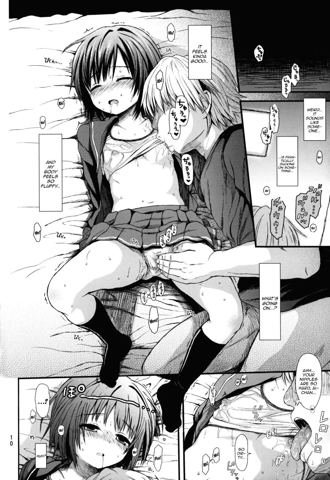 [Kuromotokun] Nanasaki After Fhentai - Page 9
