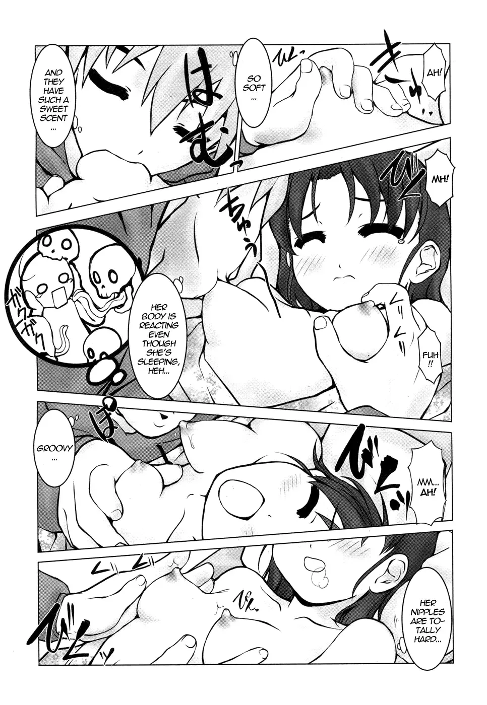 [Masuda Affura] Sleeping Pretty Fhentai - Page 6