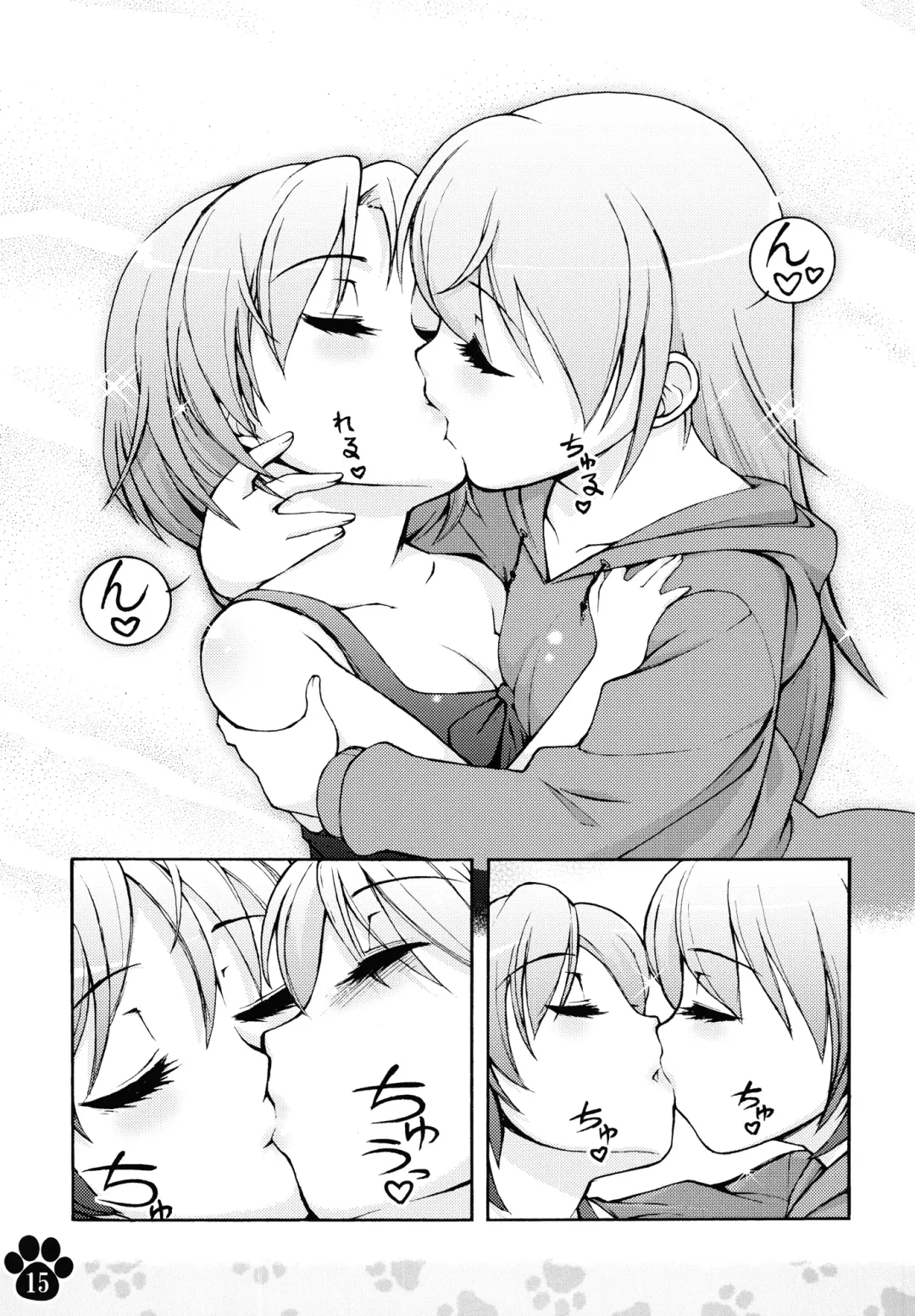 [Lee] Maniawase Witches Plus Fhentai - Page 15