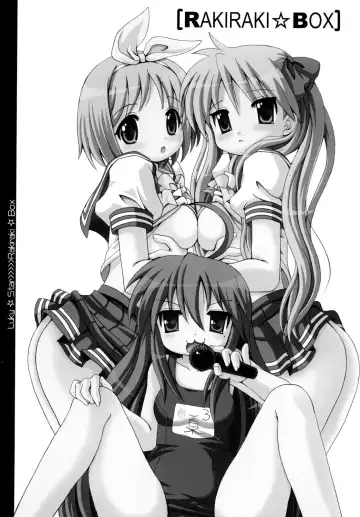 [Asano Yukino] Lucky Lucky ☆ Box Fhentai - Page 2