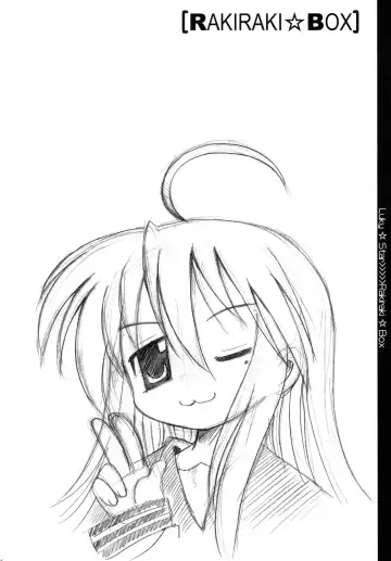 [Asano Yukino] Lucky Lucky ☆ Box Fhentai - Page 23