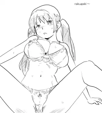 yoiko no gakusyuu 2 Fhentai - Page 32