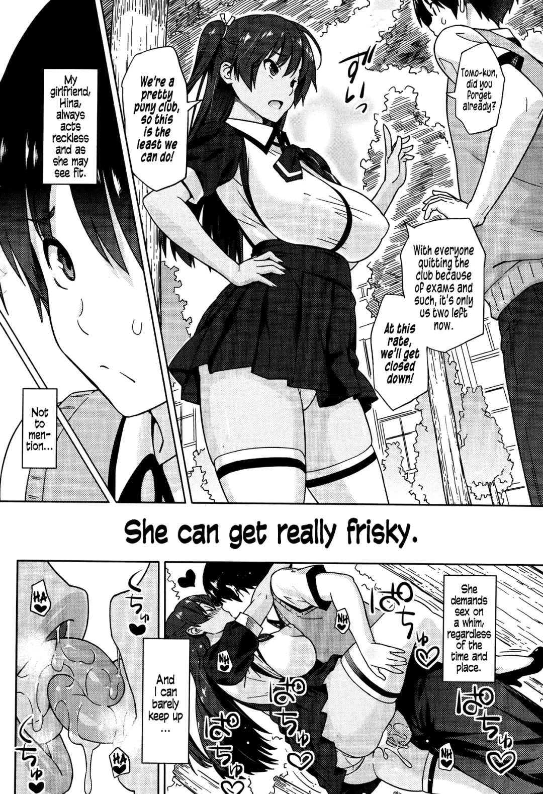 [Sanagi Torajirou] Kanyuu Shoujo | Mischievous Girl Fhentai - Page 2