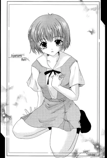 [Sakai Hamachi] EDEN -Rei4- Fhentai - Page 28