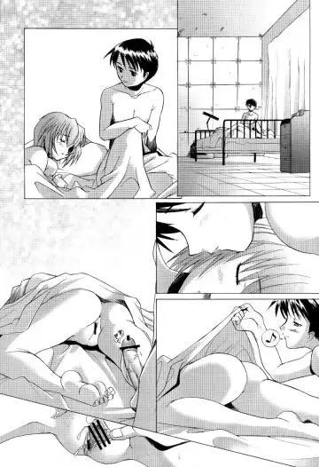 [Sakai Hamachi] EDEN -Rei4- Fhentai - Page 4