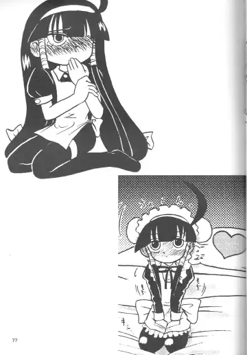 [Chikigai] Look Look Sayonara Fhentai - Page 76