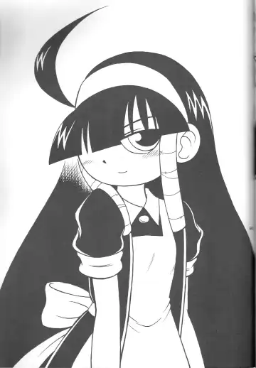 [Chikigai] Look Look Sayonara Fhentai - Page 94