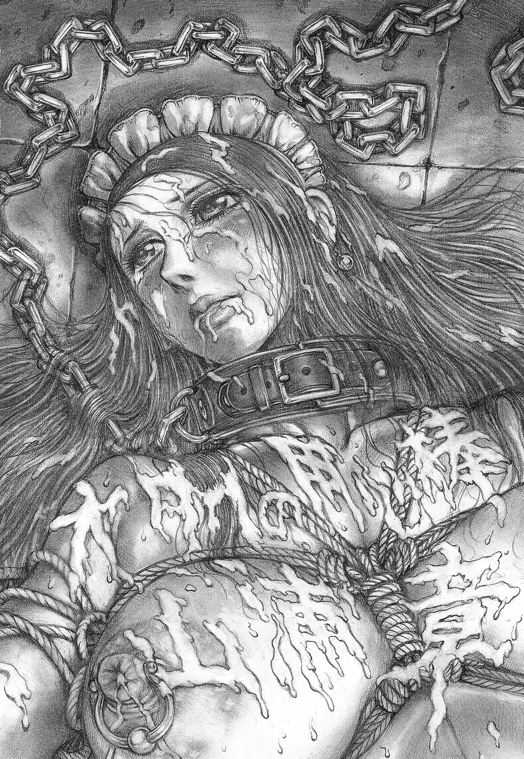 [Yamaura Shou] Otaku no Youjinbou - Futanari Tatsuyo no Higyaku Mousou Fhentai - Page 26