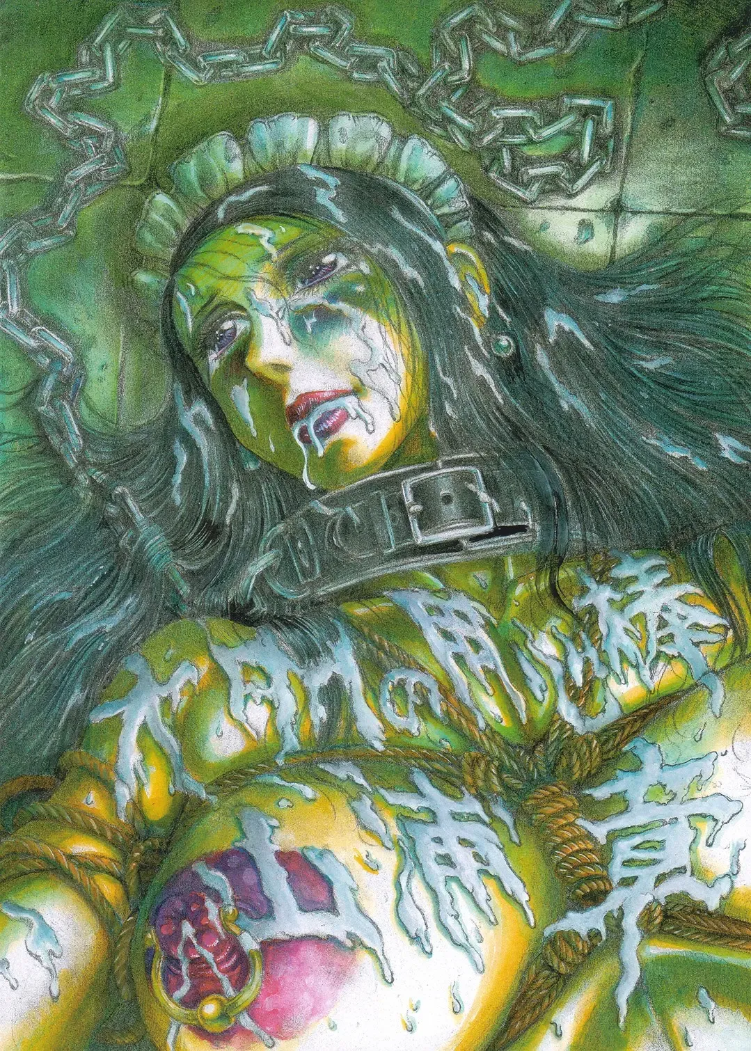 [Yamaura Shou] Otaku no Youjinbou - Futanari Tatsuyo no Higyaku Mousou Fhentai - Page 27