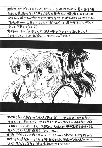 Baby Piece Fhentai - Page 40