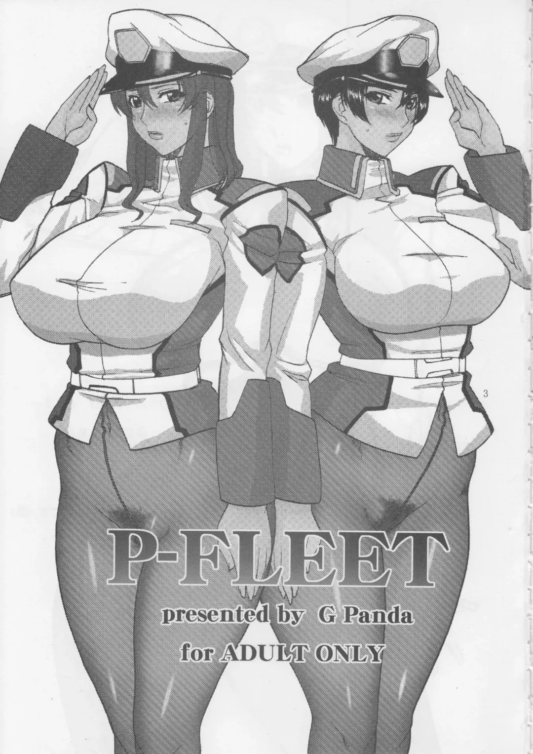 [Midoh Tsukasa] P-FLEET Fhentai - Page 2