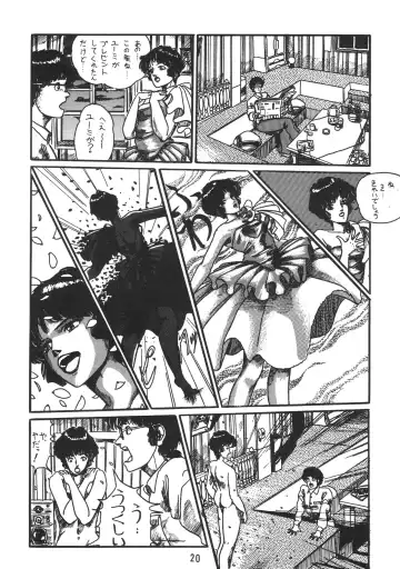 [Kobayashi - Kobayashi Shigeo] Kobayashi Shigeo Kojinshuu LIKE Fhentai - Page 19