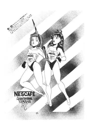 [Kobayashi - Kobayashi Shigeo] Kobayashi Shigeo Kojinshuu LIKE Fhentai - Page 4