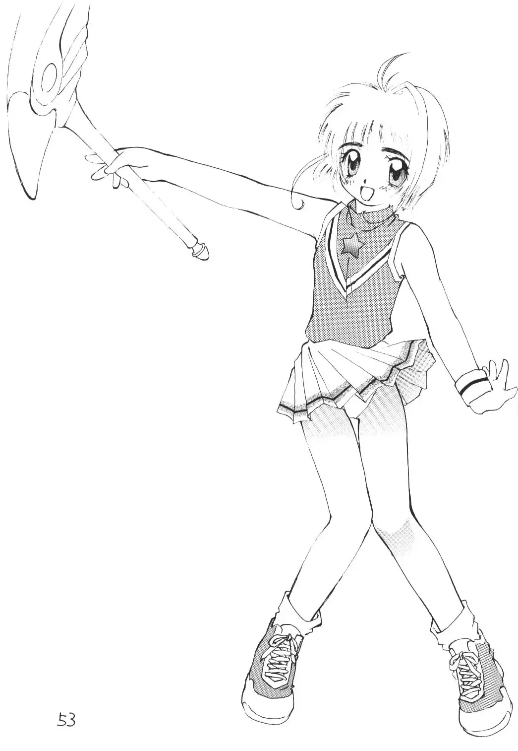 [Kimuraya Izumi] OUT SIDE 10 Fhentai - Page 52