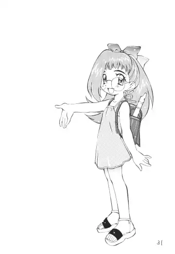 [Kimuraya Izumi] OUT SIDE 10 Fhentai - Page 30