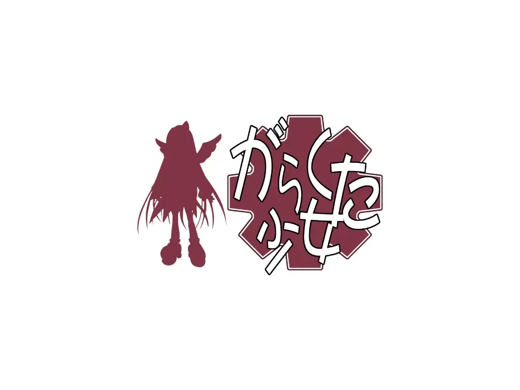 [Miito Shido] LUSTFUL BERRY #2 - Owari to Hajimari no Ame Fhentai - Page 70