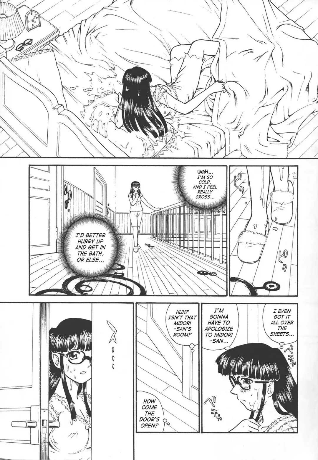 [Dulce-q] Dulce Report 4 (decensored) Fhentai - Page 10