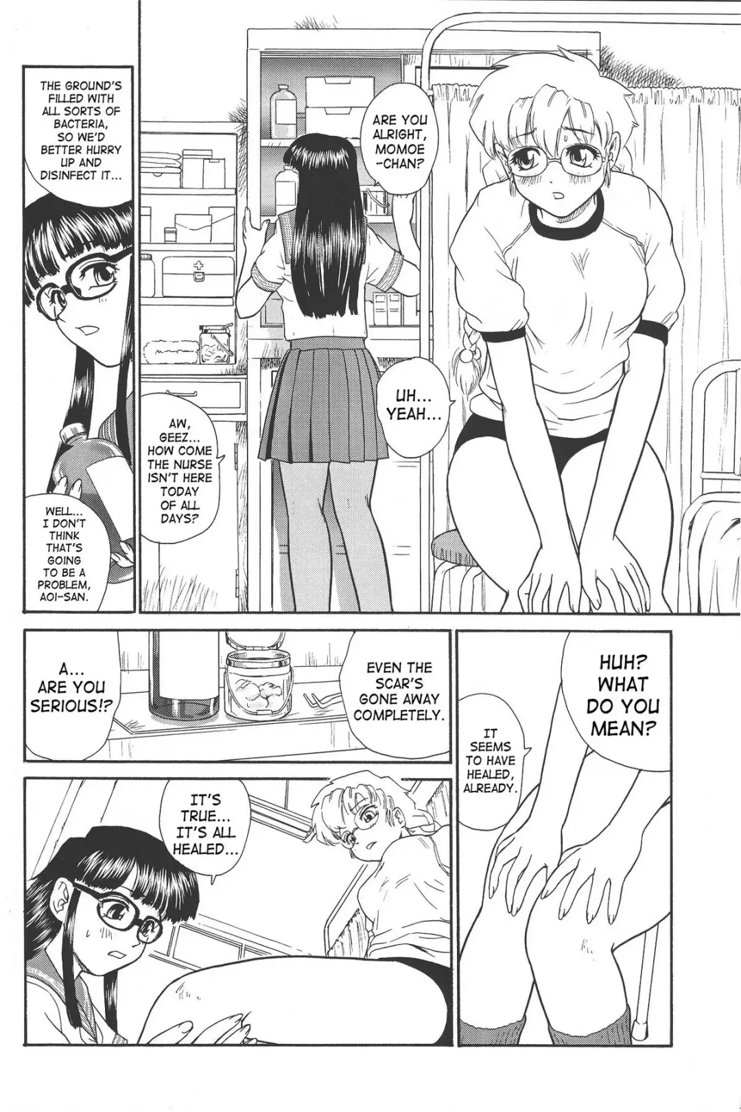 [Dulce-q] Dulce Report 4 (decensored) Fhentai - Page 29
