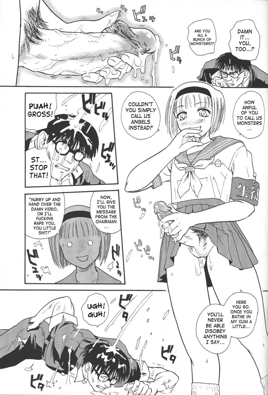 [Dulce-q] Dulce Report 4 (decensored) Fhentai - Page 46